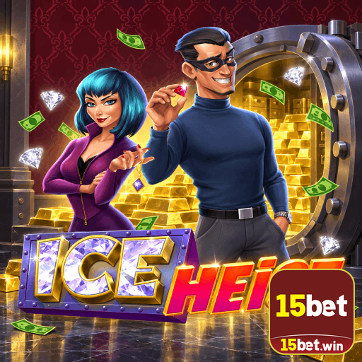 Cotações atualizadas em tempo real durante partida na 15BET